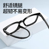 普莱斯光学镜框PRG24066A  时尚黑框 素颜百搭 一体式鼻托 男女同款 TR材质 四色可选 商品缩略图3