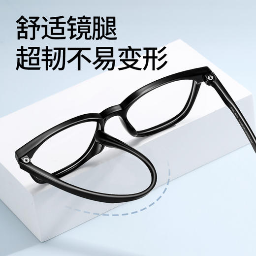 普莱斯光学镜框PRG24066A  时尚黑框 素颜百搭 一体式鼻托 男女同款 TR材质 四色可选 商品图3