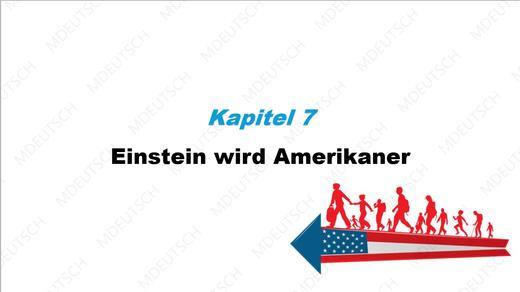K7 Einstein wird Amerikaner 商品图0