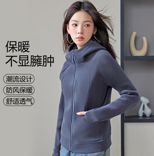 lulu同款修身防风连帽卫衣 双面奥利绒 亲肤暖感 御寒锁温 保暖不显臃肿 商品图7