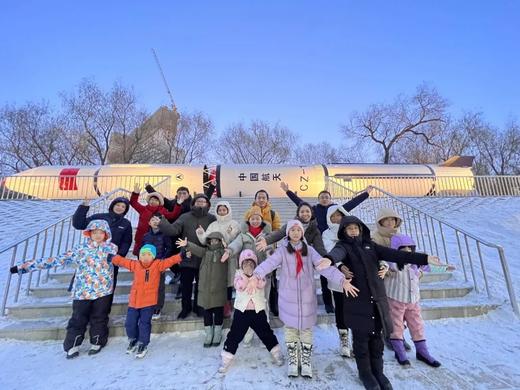 哈尔滨亚布力雪乡环线6天5晚亲子营（2025冬令营） 商品图8