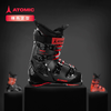 【七折特卖】ATOMIC阿托米克双板雪鞋2425新品宽版专业滑雪鞋HAWX MAGNA系列 AE5030640 /AE5030600/AE5027020 商品缩略图4