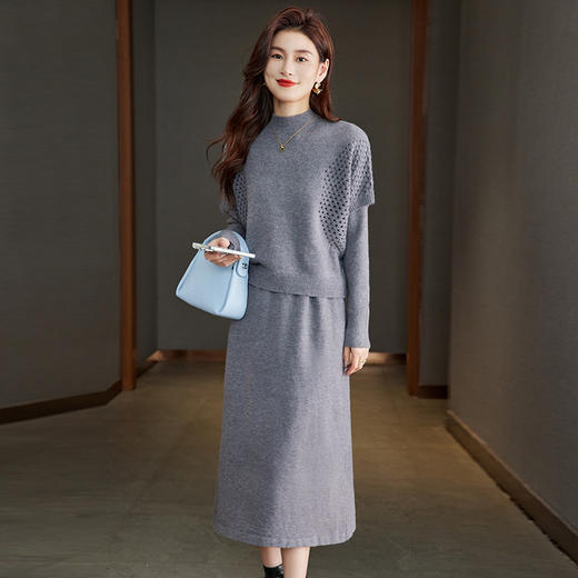 针织连衣裙两件套装裙，半高领毛衣马甲中长款打底裙CC-22-207 商品图1