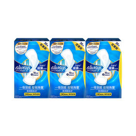 MM 山姆 护舒宝 匈牙利进口 未来感极护液体卫生巾 240mm 36片*3