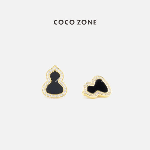 COCO ZONE 复古高级感拼色耳钉CC2D2746 商品图0