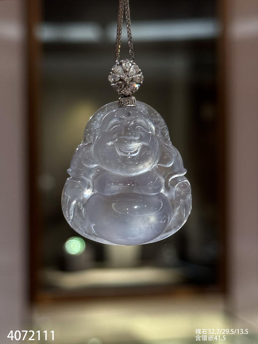 玻璃种佛公吊坠【4072111】具体价格微信咨询 商品图1