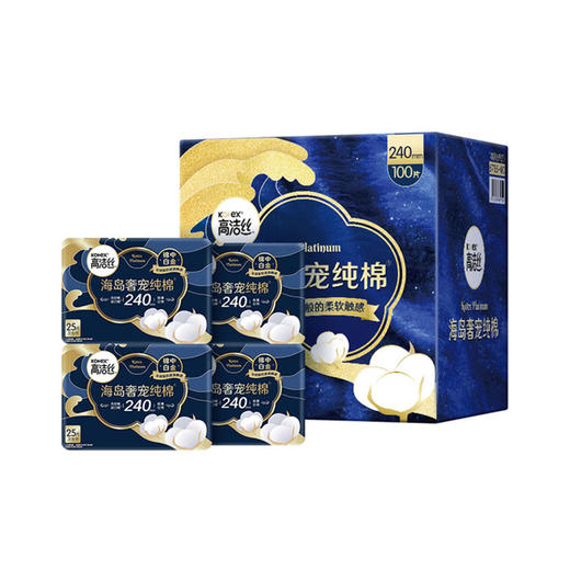 MM 山姆 高洁丝 海岛奢宠纯棉卫生巾组合装 240mm 25片*4 商品图0