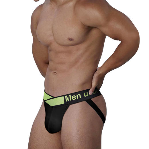PUMP男士双丁内裤 MP246 商品图1