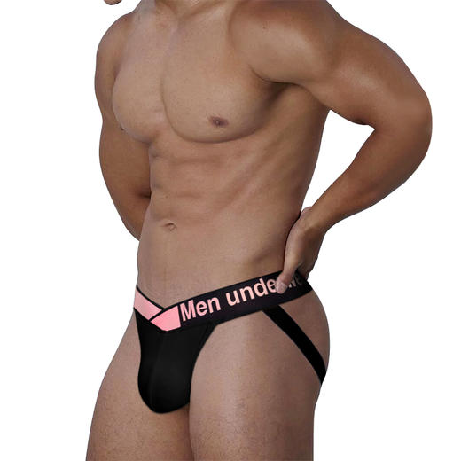 PUMP男士双丁内裤 MP236 商品图1