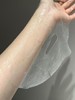 韦雪同款 韩国healoine稀洛因面膜精华素贴片式补水修护收缩毛孔美白去黄气一盒10片 商品缩略图5