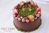1027CAKE | 迪拜巧克力蛋糕 开心果 巧克力 口味蛋糕 商品缩略图0