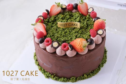 1027CAKE | 迪拜巧克力蛋糕 开心果 巧克力 口味蛋糕 商品图0