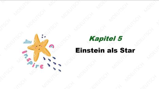K5 Einstein als Star 商品图0