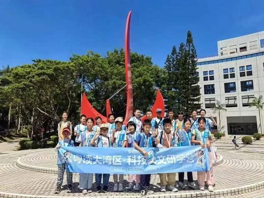 香港深圳珠海3日独立营（2025夏令营） 商品图6