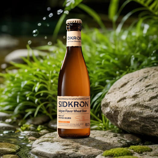 希德王冠小麦白啤酒275ml*1瓶/6瓶/12瓶/24瓶 商品图2