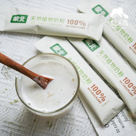 蒙北天然植物奶粉 | 公平贸易*Mengbei Natural Plant Milk Powder | Fair trade 商品图4