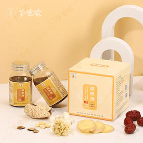  痰湿人用它泡脚，坚持1个冬天，祛痰湿和脾胃，睡好觉长高个 