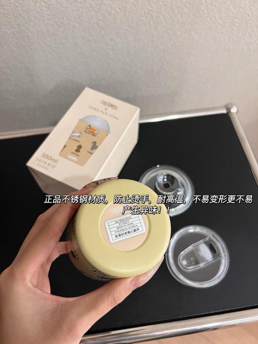 膳魔师&𝐙𝐞𝐫𝐨 𝐩𝐞𝐫 𝐳𝐞𝐫𝐨联名保温杯（不配吸管） 商品图5