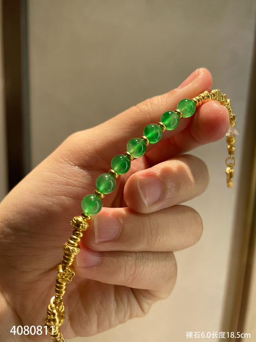 翡翠黄金手链【4080811】具体价格微信咨询 商品图6