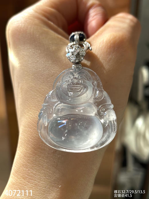 玻璃种佛公吊坠【4072111】具体价格微信咨询 商品图5