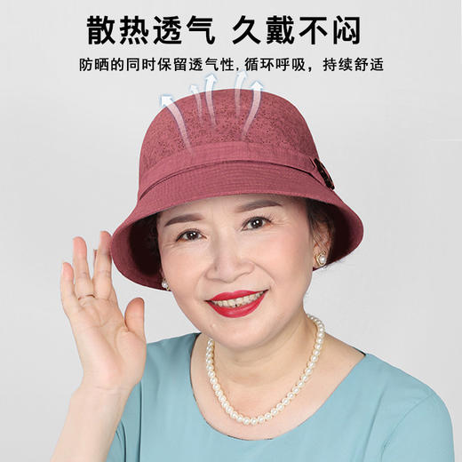 新款妈妈帽子春秋休闲女士渔夫帽中老年人奶奶老太太春夏遮阳盆帽 商品图1