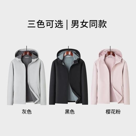 【软壳冲锋衣】圣得西男装秋冬四防科技连帽款夹克冲锋衣2452032742 商品图3