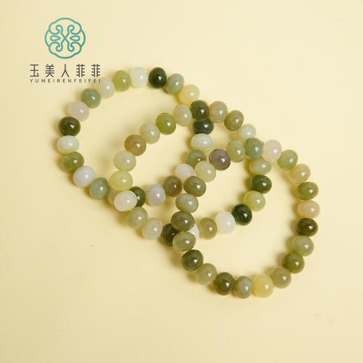 和田玉多宝算盘珠约10*8mm手串 商品图0