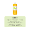 东来芒果混合果汁1L 商品缩略图3