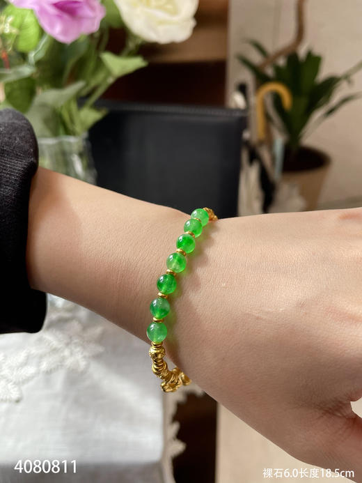 翡翠黄金手链【4080811】具体价格微信咨询 商品图5