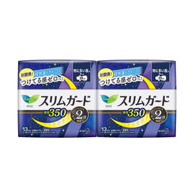 MM 山姆 乐而雅 日本进口 零触感超丝薄超长夜用卫生巾 350mm 13片*2