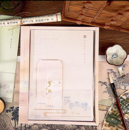 拾光信封信纸套装（信封3个 信纸6张）1份（图案仅供参考，随机发货） 商品图0