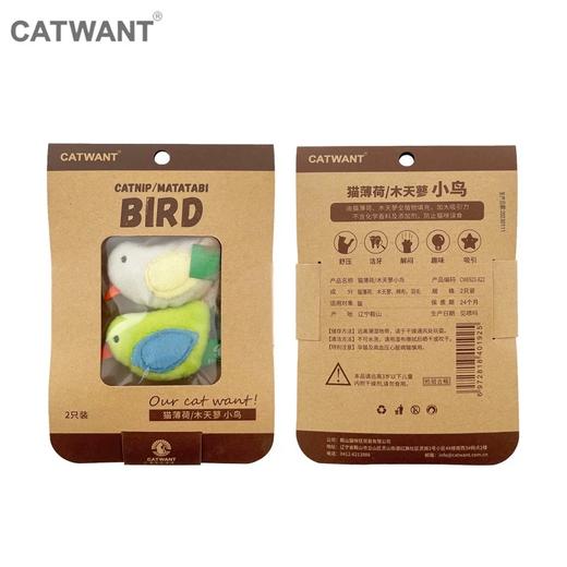 猫咪旺 猫薄荷木天蓼小鸟小老鼠两只装猫咪爱玩 商品图9