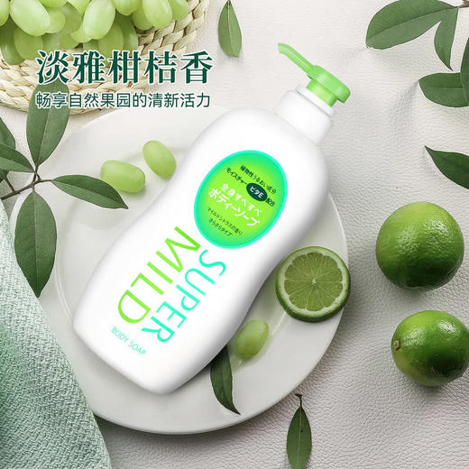 MM 山姆 惠润（SUPER MiLD)进口 沐浴露（淡雅柑桔香型）650ml*3 商品图3