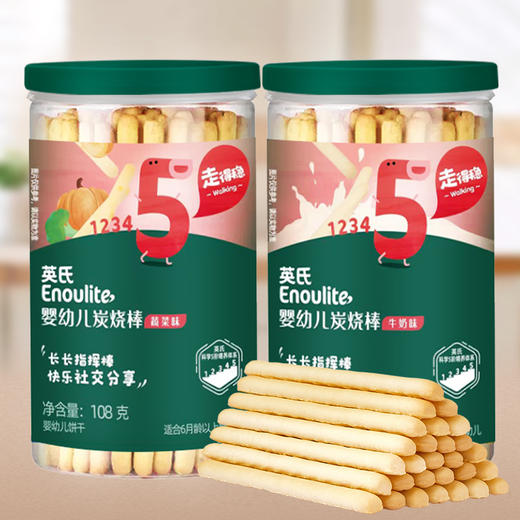 英氏5阶婴幼儿炭烧棒饼干（108g） 商品图0