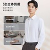 【含绵羊毛+莫代尔】圣得西男士纯色商务长袖衬衫2412952019A 商品缩略图2