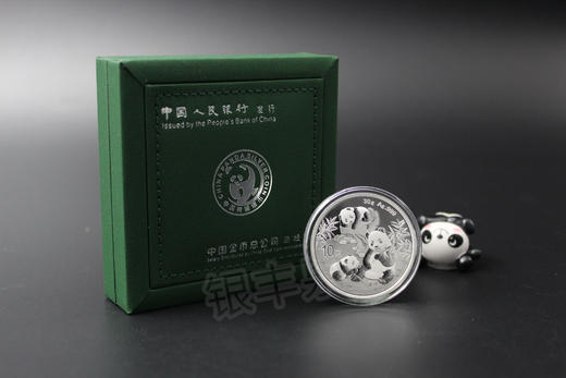 2025年熊猫30克银币 商品图1