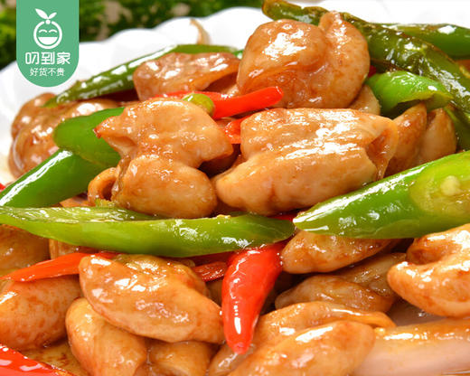 长泰山里散养黑香猪大肠（洗净）/1份（约300g） 商品图3