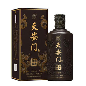 【高端品鉴】华都 天安门 铁盖经典 53度 酱香型白酒 500ml单瓶 拍6发原箱