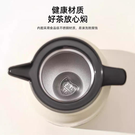 【熊猫保温壶茶壶】川岛屋家用大容量不锈钢热水瓶暖水壶 办公室闷泡可分离式焖茶壶 商品图3