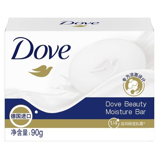 MM 山姆 多芬Dove柔肤乳霜香块 90g*16 商品图2