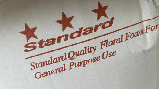 【资材】花泥（奥赛斯）三星牌  常规/箱 商品图1