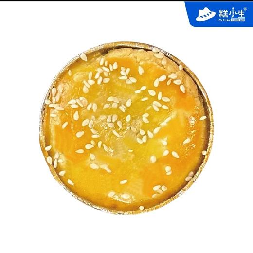 【停售】蛋月烧|常温保存 商品图0