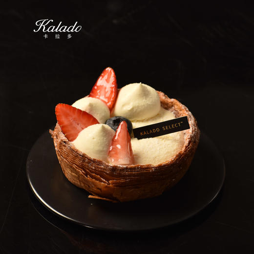 芋泥酥挞 商品图0