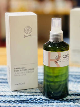 【🌸珍姐朋友花舞家定制的玫瑰液，货真价值】花舞纪大马士革玫瑰鲜花液  比玫瑰纯露分子更小，更易吸收，100%玫瑰花瓣水， 低温萃取，散发着天然的玫瑰的芬芳 补水保湿