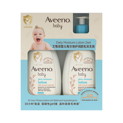 MM 山姆 艾惟诺（Aveeno）韩国进口 婴儿每日倍护润肤乳（无香型）354ml*2 商品图0