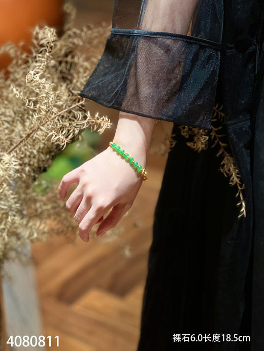 翡翠黄金手链【4080811】具体价格微信咨询 商品图4