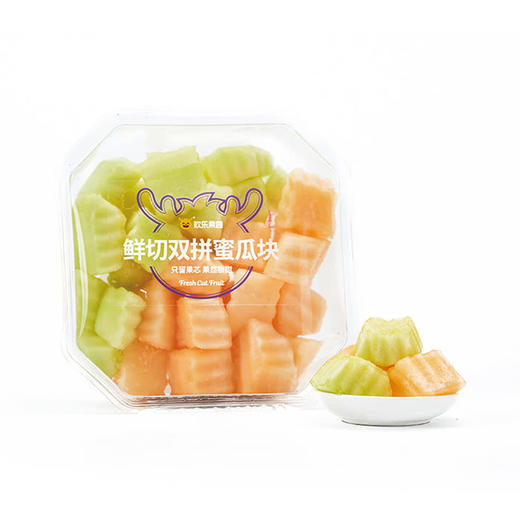 MM 山姆 鲜切双拼蜜瓜块 700g 商品图0