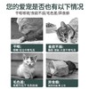 【品牌补贴买三送一】美施美康猫咪营养补充剂 猫咪营养膏猫条 泌尿呵护 美毛化毛 肠道健康 180g/盒 商品缩略图3