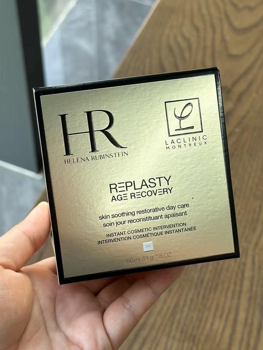 明通版 精简护肤的王者 赫莲娜白绷带 商品图0