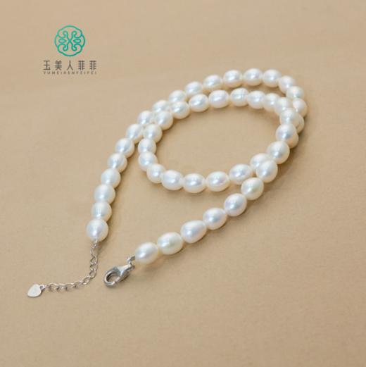 玉美人菲菲HZ/S925珍珠项链约7-8mm 商品图0